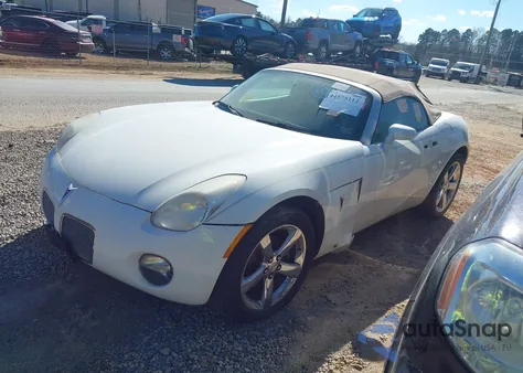 2008 Pontiac Solstice из США, поврежденный, VIN 1G2MB35B48Y106380